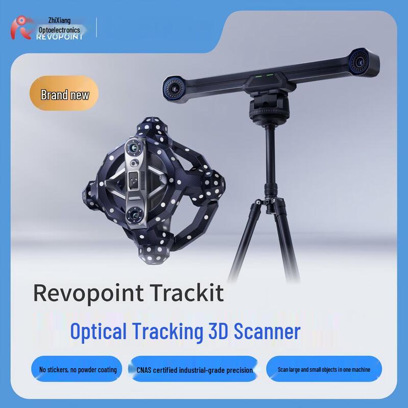 REVOPOINT Trackit Industrial 3D Scanner CN plug (adapter included)
REVOPOINT Trackit Industrial 3D Scanner CN plug (adapter included)