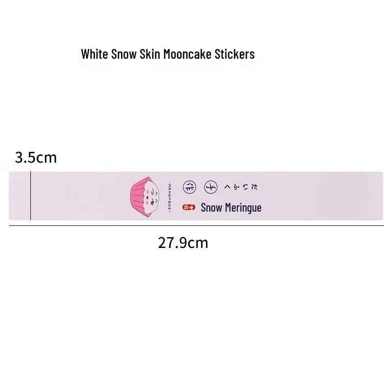 AVADEN Dessert and Sandwich Takeout Boxes
AVADEN Dessert and Sandwich Takeout Boxes