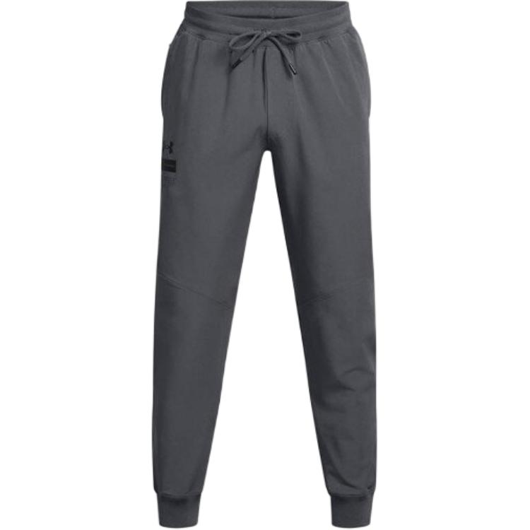 Under Armour Solid Color Drawstring Cuffed Casual Pants Men bottoms Gray 1388016-012 XL
Under Armour Solid Color Drawstring Cuffed Casual Pants Men bottoms Gray 1388016-012 XL