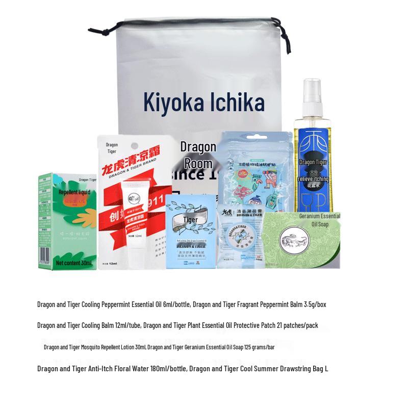 Longhu 7-Piece Cooling Relief Gift Set
Longhu 7-Piece Cooling Relief Gift Set