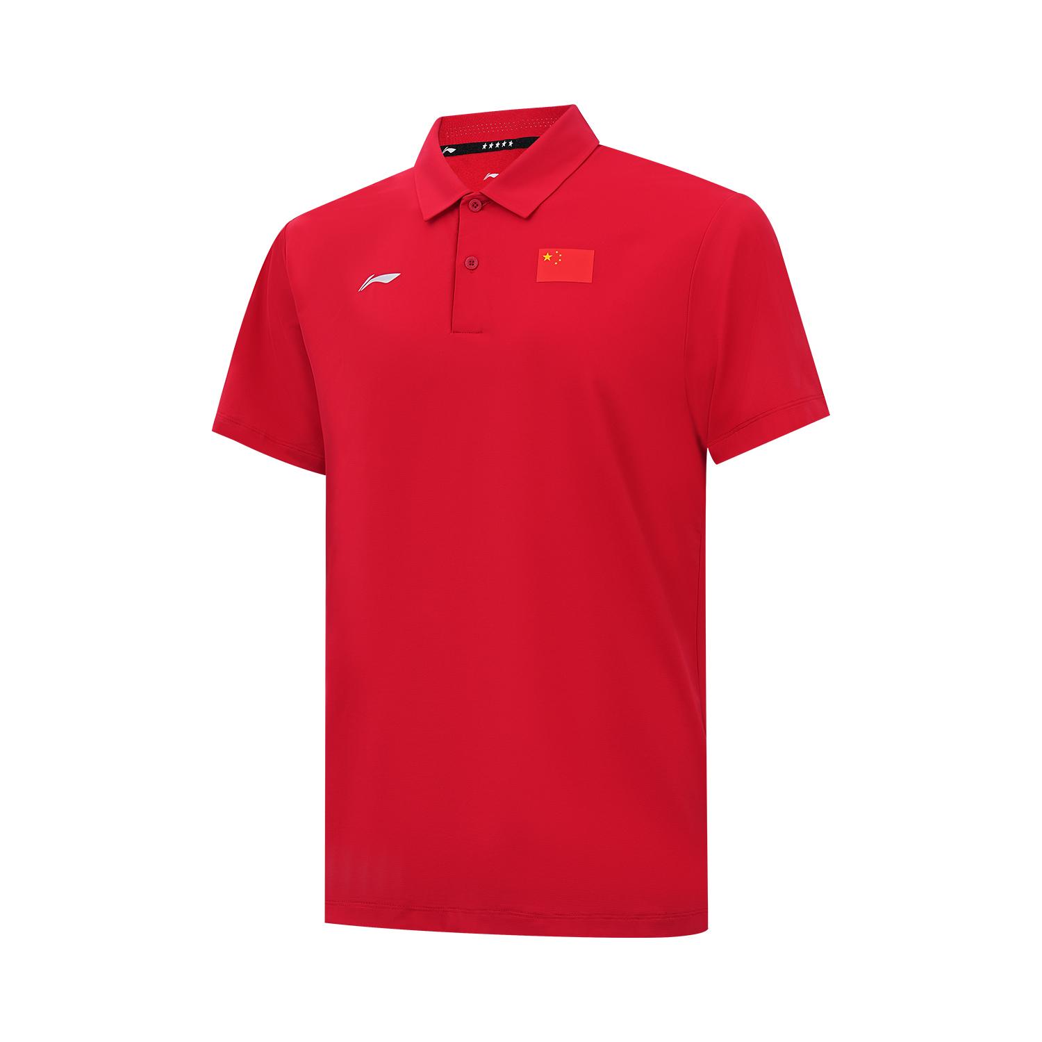 Li Ning Sports Leisure Glory National Flag Red Quick-Dry Short Sleeve Polo Men polo APLU075-2 XXL
Li Ning Sports Leisure Glory National Flag Red Quick-Dry Short Sleeve Polo Men polo APLU075-2 XXL
