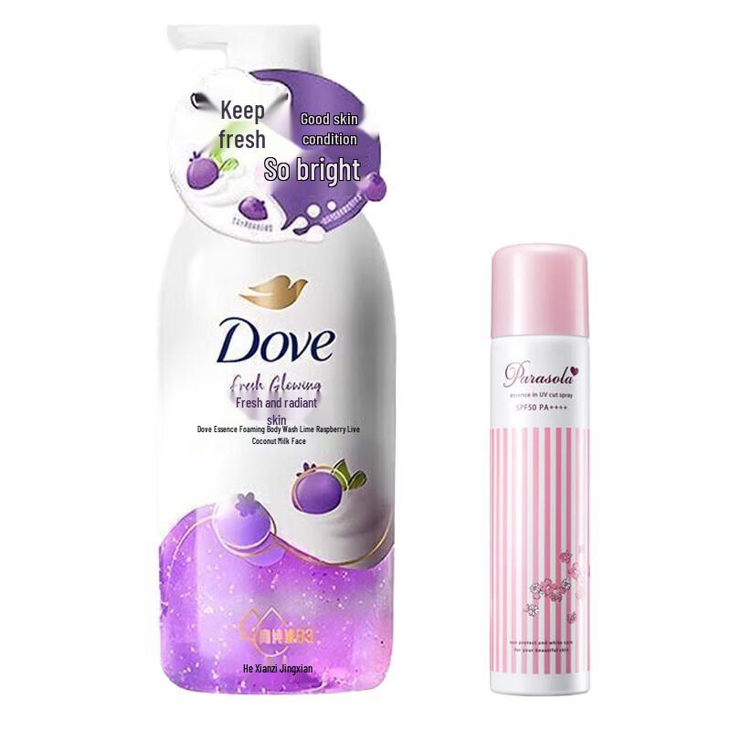 Dove Essence Shower Gel & Sunscreen Spray Set
Dove Essence Shower Gel & Sunscreen Spray Set