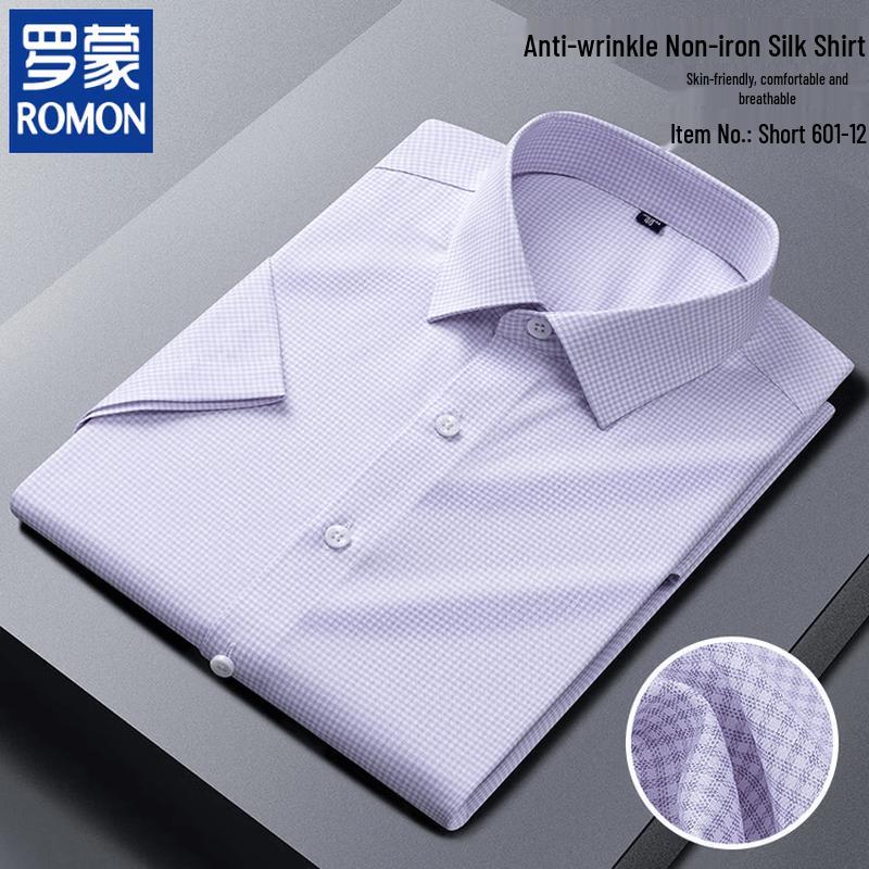 ROMON Men s Wrinkle-Free Silk Blend Dress Shirt 180/104A
ROMON Men s Wrinkle-Free Silk Blend Dress Shirt 180/104A