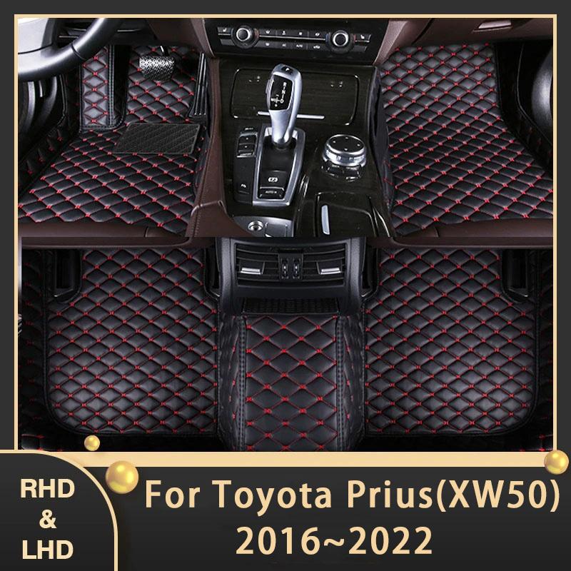 Автомобильные коврики для Toyota Prius XW50 MK4 2016-2022, автомобильные подушечки для ног, кожаный ковер, аксессуары для интерьера 2018 2019 2020
Автомобильные коврики для Toyota Prius XW50 MK4 2016-2022, автомобильные подушечки для ног, кожаный ковер, аксессуары для интерьера 2018 2019 2020