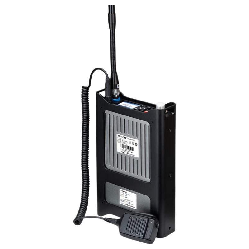 Yixin R2000U Portable DMR/NXDN/PDT Repeater (CN version)
Yixin R2000U Portable DMR/NXDN/PDT Repeater (CN version)