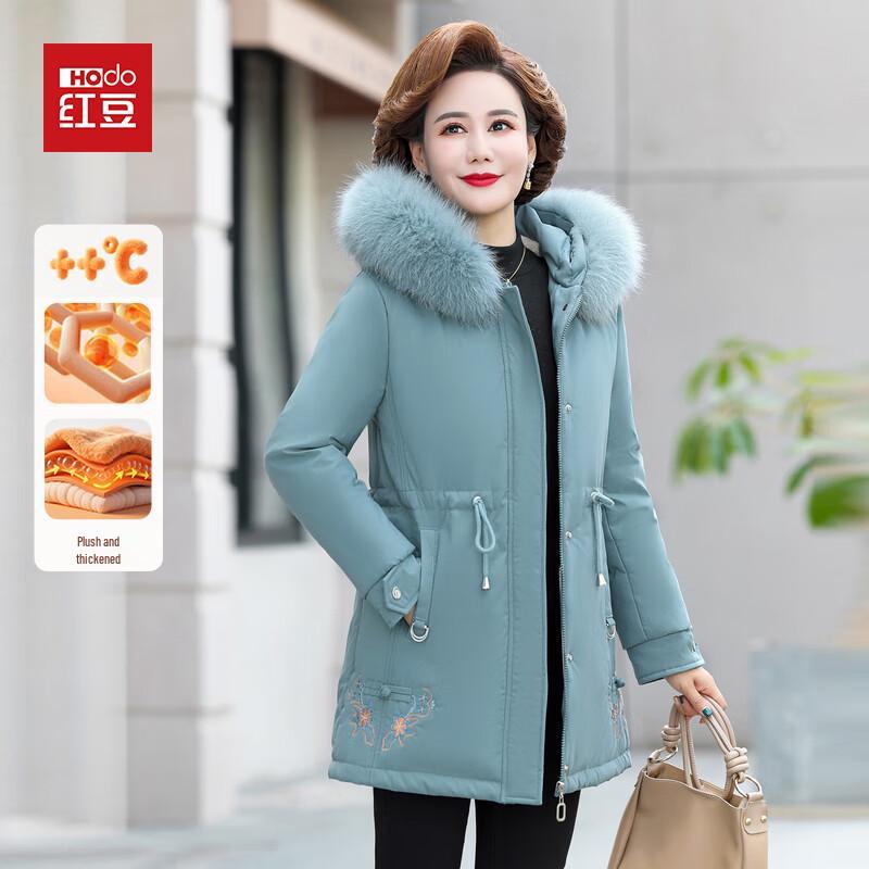 Hodo Mid-Length Hooded Winter Parka Jacket for Women 4XL
Hodo Mid-Length Hooded Winter Parka Jacket for Women 4XL