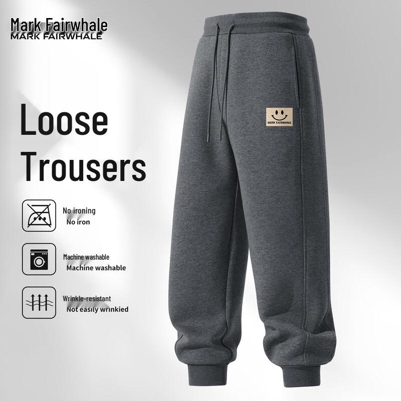 Mark Fairwhale Men s Loose Straight Jogger Pants 2XL (185cm)
Mark Fairwhale Men s Loose Straight Jogger Pants 2XL (185cm)