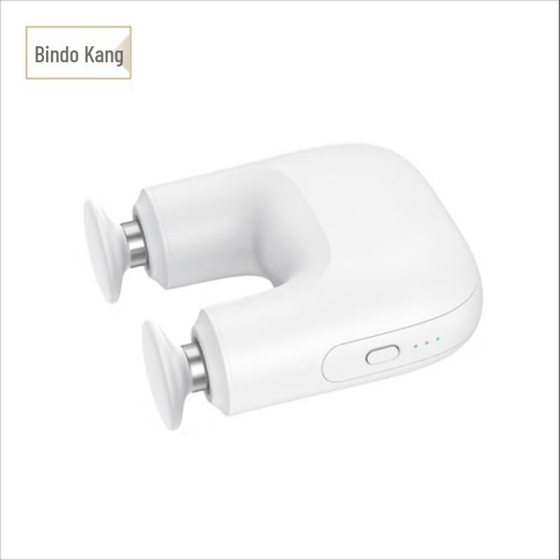 Binduokang Dual-Head Mini Fascia Gun
Binduokang Dual-Head Mini Fascia Gun