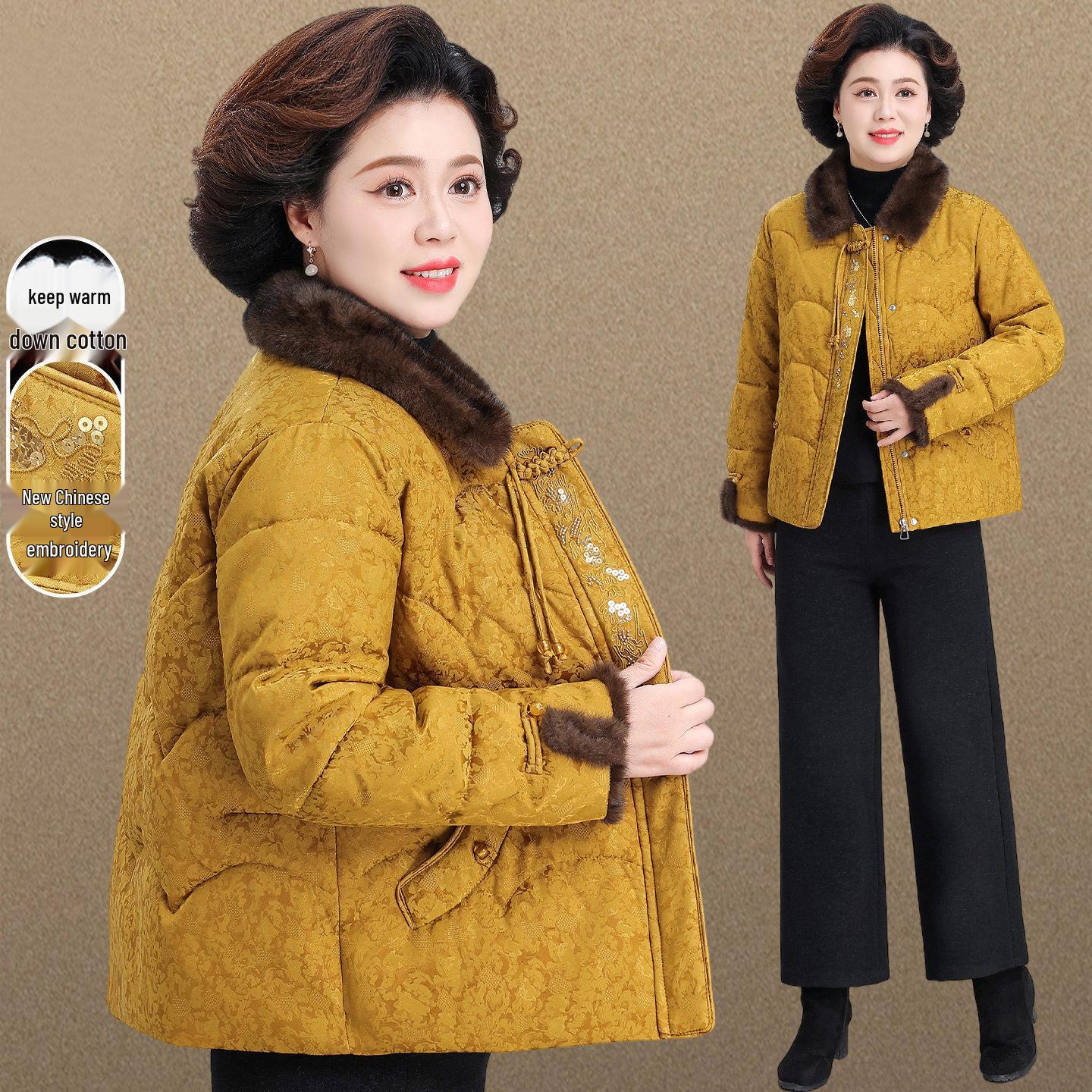 Year of the Horse 2026 Red Winter Cotton Jacket - Stylish, Festive Outerwear for Middle-aged and Elderly Women 3XL (recommended 125-140 jin)
Year of the Horse 2026 Red Winter Cotton Jacket - Stylish, Festive Outerwear for Middle-aged and Elderly Women 3XL (recommended 125-140 jin)
