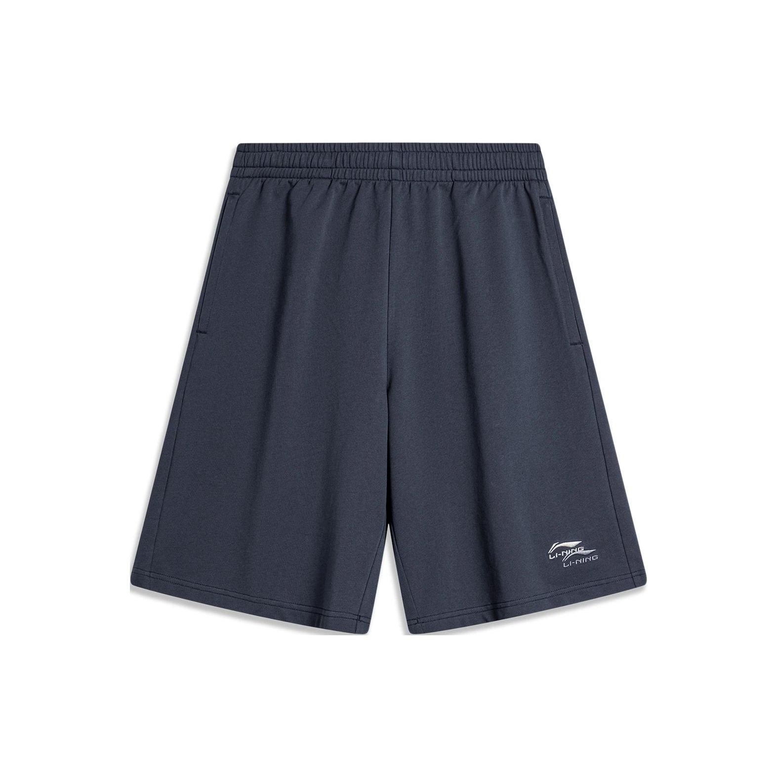 Li-Ning Plain Embroidered Logo Mid-Waist Straight Casual Shorts Men shorts AKSU699-5 S
Li-Ning Plain Embroidered Logo Mid-Waist Straight Casual Shorts Men shorts AKSU699-5 S
