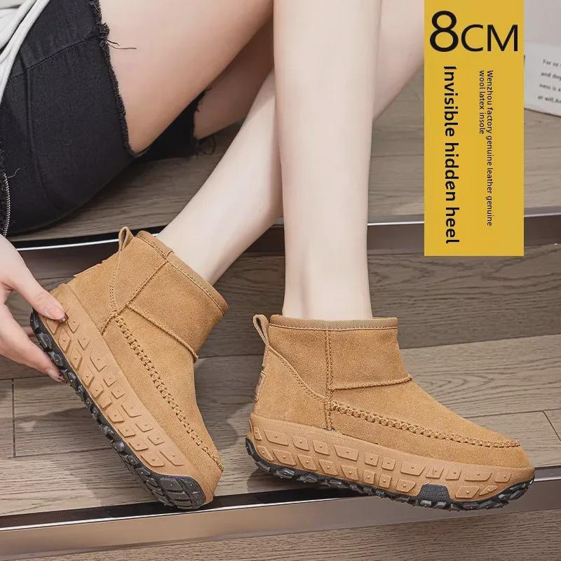 2024 Women s Genuine Leather Snow Boots: 8cm Height, Low Tube, Non-Slip Tire Bottom, Winter Fashion 39
2024 Women s Genuine Leather Snow Boots: 8cm Height, Low Tube, Non-Slip Tire Bottom, Winter Fashion 39
