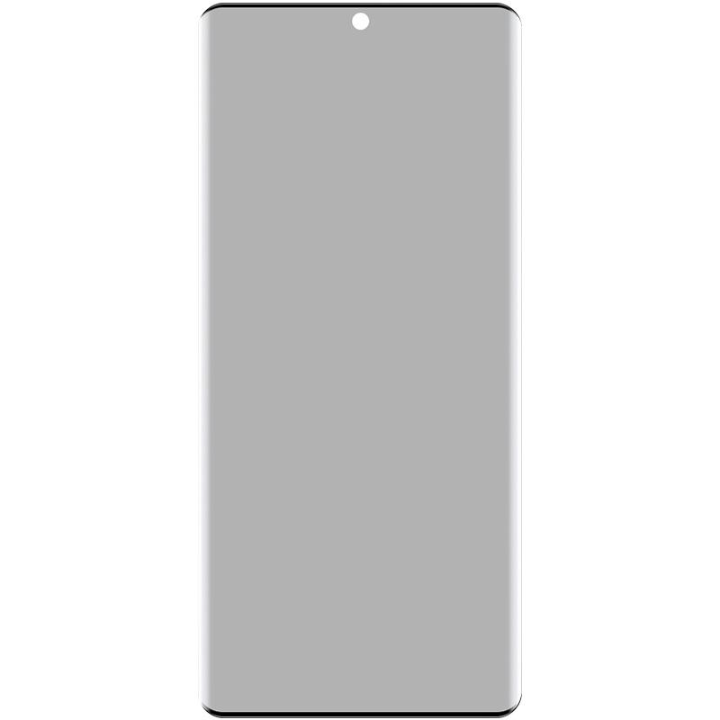 IMAK For vivo Y200 Pro 5G Anti-Spy Privacy Screen Protector Tempered Glass Film (No Edge Version) Type A
IMAK For vivo Y200 Pro 5G Anti-Spy Privacy Screen Protector Tempered Glass Film (No Edge Version) Type A