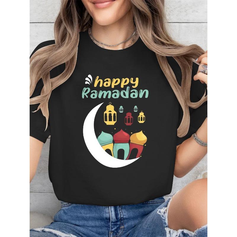 Retro-Style T-Shirt for The Ramadan Festival 4XL чорний
Retro-Style T-Shirt for The Ramadan Festival 4XL чорний