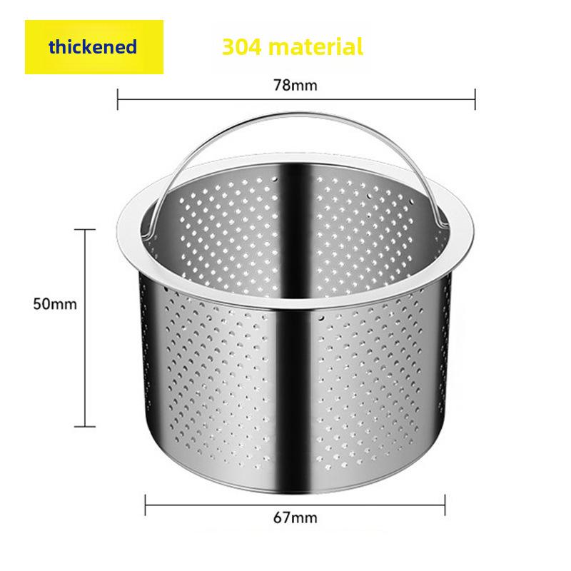 Фильтр для мусора из нержавеющей стали 304 для кухонной мойки с утолщенной решеткой и ручкой
Фильтр для мусора из нержавеющей стали 304 для кухонной мойки с утолщенной решеткой и ручкой
