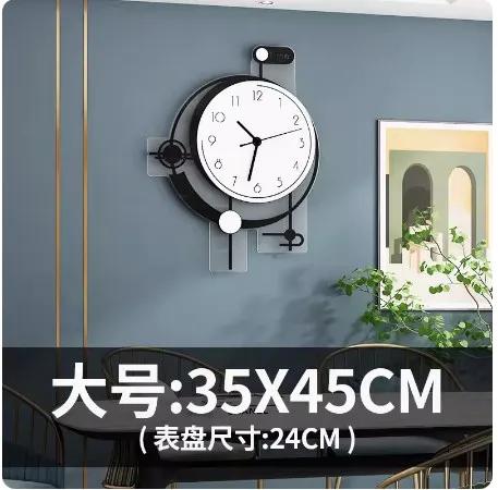 Living Room Decoration Wall Clock - White Kitchen Watch, Modern Design, Home Interior Decorative Accessory, Stylish Horloge чорний
Living Room Decoration Wall Clock - White Kitchen Watch, Modern Design, Home Interior Decorative Accessory, Stylish Horloge чорний