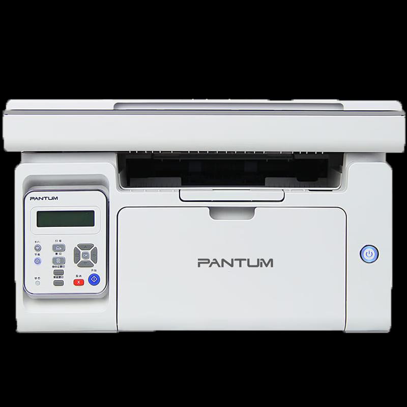 Pantum M6506NW Black & White Laser Multifunction Printer CN plug (adapter included)
Pantum M6506NW Black & White Laser Multifunction Printer CN plug (adapter included)