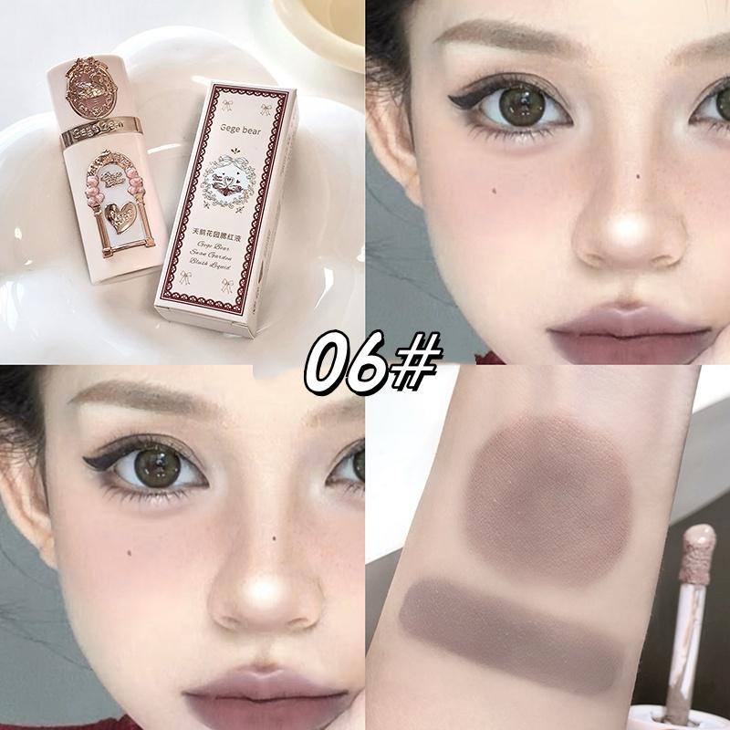 GegeBear Cute Bear Silk Matte Velvet Lip Mud Long Lasting Non Drying Lightweight Smooth Versatile Use
GegeBear Cute Bear Silk Matte Velvet Lip Mud Long Lasting Non Drying Lightweight Smooth Versatile Use