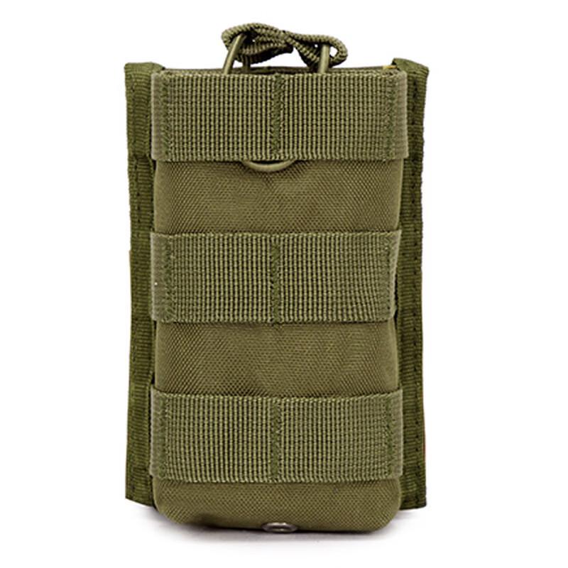 Junshi Tactical Walkie-Talkie Battery Pouch
Junshi Tactical Walkie-Talkie Battery Pouch