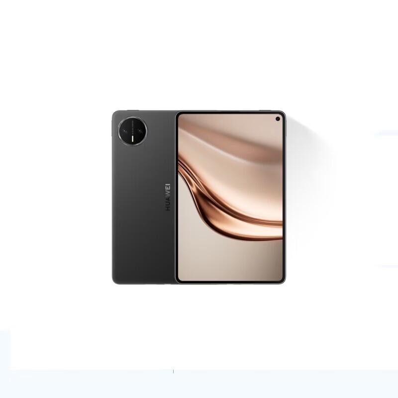 Huawei MatePad Mini 8.8-inch Soft Light Edition Tablet (CN version)
Huawei MatePad Mini 8.8-inch Soft Light Edition Tablet (CN version)