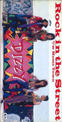 CD DIZZY - Rock In The Street CSDL3184PROMO SONY RECORDS Japan Japanese Pop/Rock Used
CD DIZZY - Rock In The Street CSDL3184PROMO SONY RECORDS Japan Japanese Pop/Rock Used