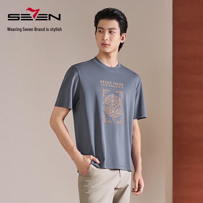 SEVEN Instant Cooling Loose Fit Round Neck T-Shirt XL
SEVEN Instant Cooling Loose Fit Round Neck T-Shirt XL