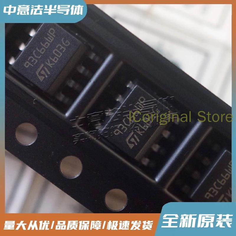 5pcs Original New M93C66-WMN6TP 93C66WP SOP-8 Block patch EEPROM memory chip M93C66-WMN6 чорний
5pcs Original New M93C66-WMN6TP 93C66WP SOP-8 Block patch EEPROM memory chip M93C66-WMN6 чорний