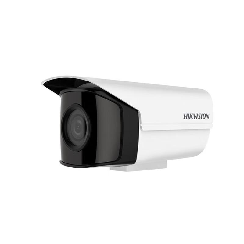 Hikvision 4MP Full-Color PoE Anti-Littering Surveillance Camera CN plug (adapter included)
Hikvision 4MP Full-Color PoE Anti-Littering Surveillance Camera CN plug (adapter included)