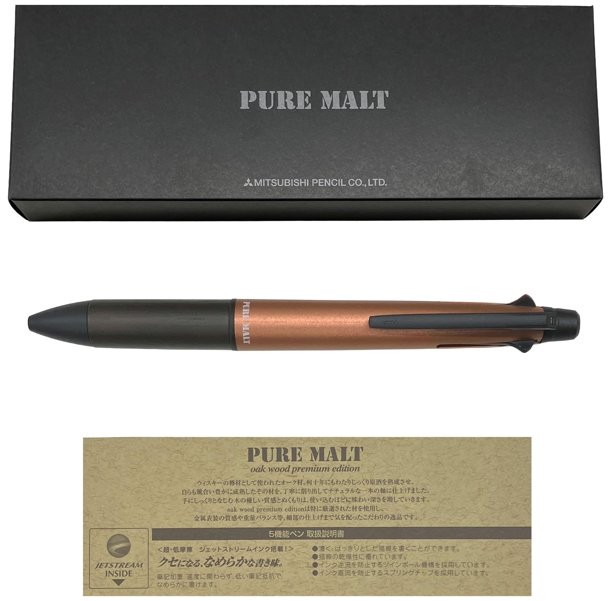 Mitsubishi Pencil Pure Malt Jetstream Внутри В комплекте Оригинальная коробка и Доступно в и Механический карандаш Многофункциональная ручка, 4&1, Шарик 0,5 мм,
Mitsubishi Pencil Pure Malt Jetstream Внутри В комплекте Оригинальная коробка и Доступно в и Механический карандаш Многофункциональная ручка, 4&1, Шарик 0,5 мм,