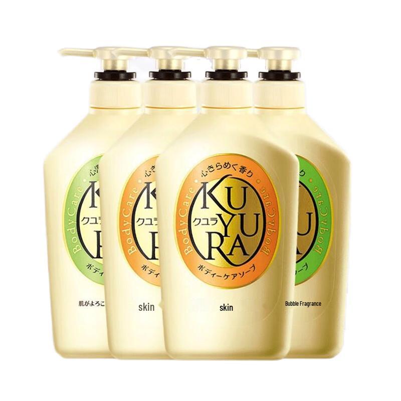 KUYURA Fragrance Shower Gel Set
KUYURA Fragrance Shower Gel Set