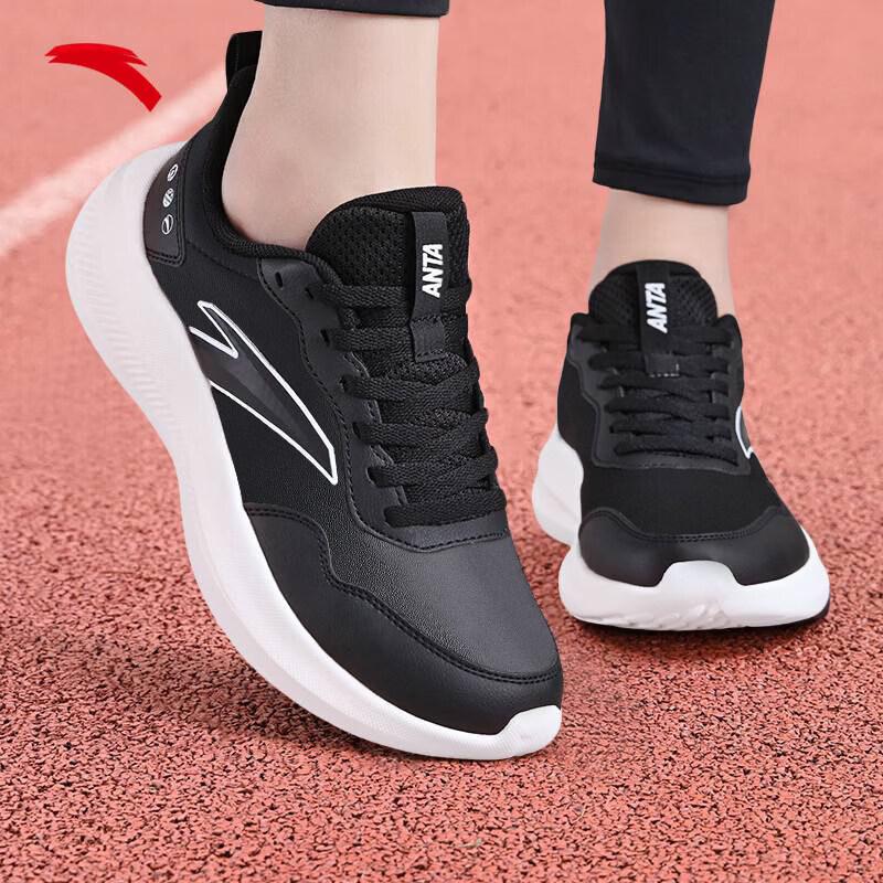 ANTA Qingkong Women s Lightweight Running Shoes US 6.5
ANTA Qingkong Women s Lightweight Running Shoes US 6.5