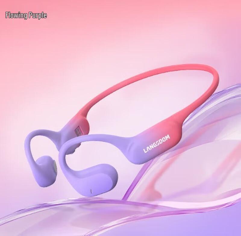 Спортивные наушники с открытым ухом, беспроводные, с костной проводимостью, Lansdeton AirWave Pro
Спортивные наушники с открытым ухом, беспроводные, с костной проводимостью, Lansdeton AirWave Pro