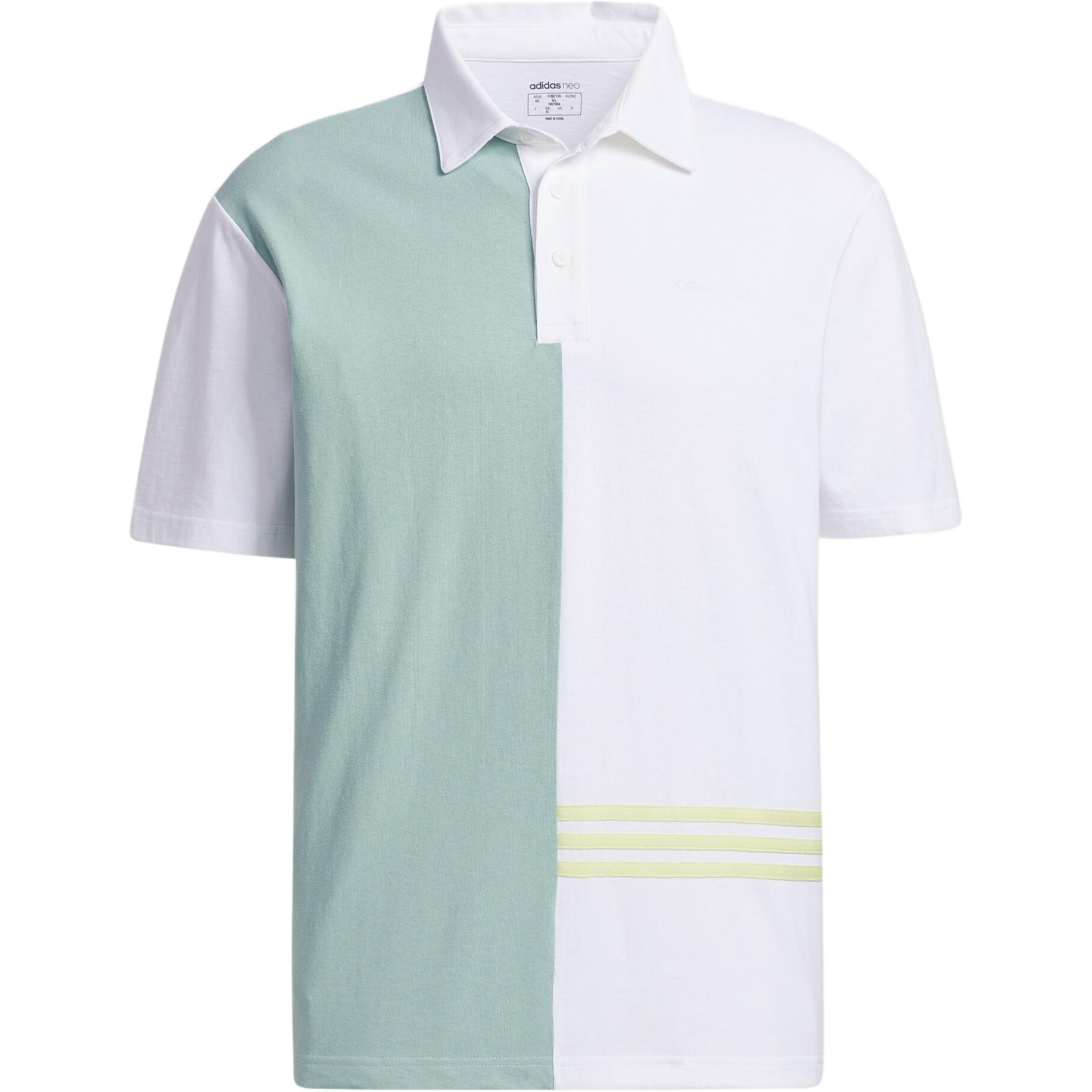 Adidas Рубашка поло Neo Casual Color Block с коротким рукавом, мужская, белая GP4822
Adidas Рубашка поло Neo Casual Color Block с коротким рукавом, мужская, белая GP4822