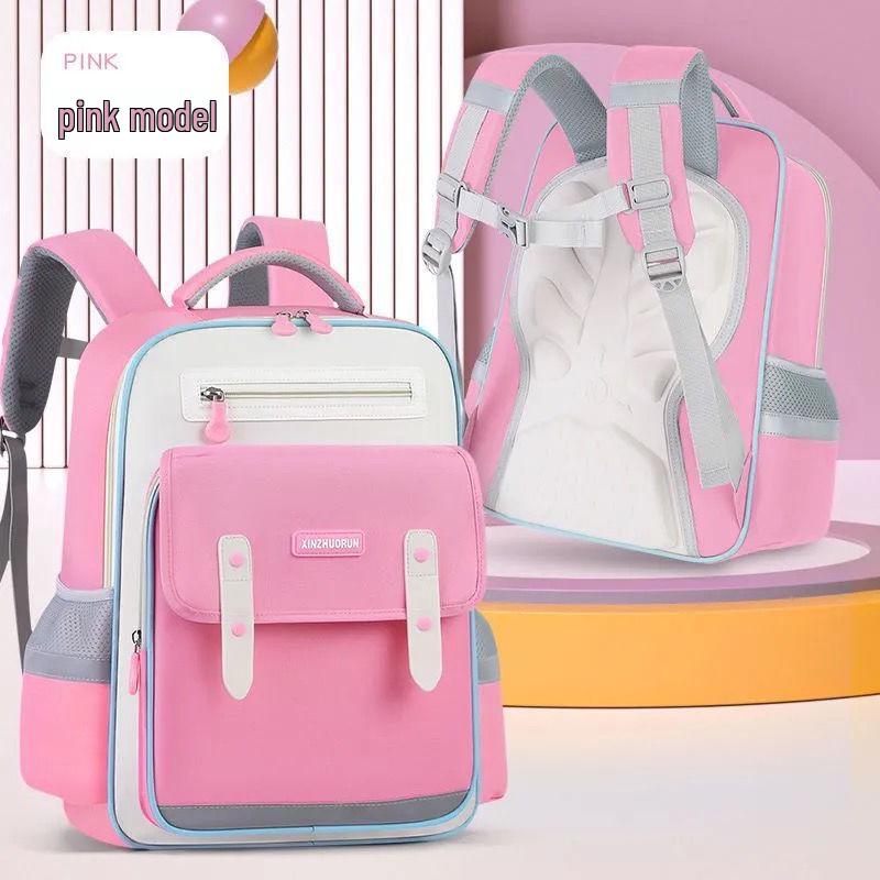 New Cloud Schoolbag: Lightweight, Large Capacity Backpack for Grades 1-6, Unisex
New Cloud Schoolbag: Lightweight, Large Capacity Backpack for Grades 1-6, Unisex