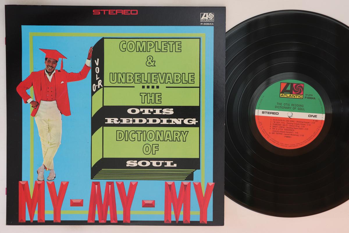 LP Пластинка OTIS REDDING - Словарь души Otis Redding P6064A ATLANTIC 1972 Япония Соул/Фанк
LP Пластинка OTIS REDDING - Словарь души Otis Redding P6064A ATLANTIC 1972 Япония Соул/Фанк