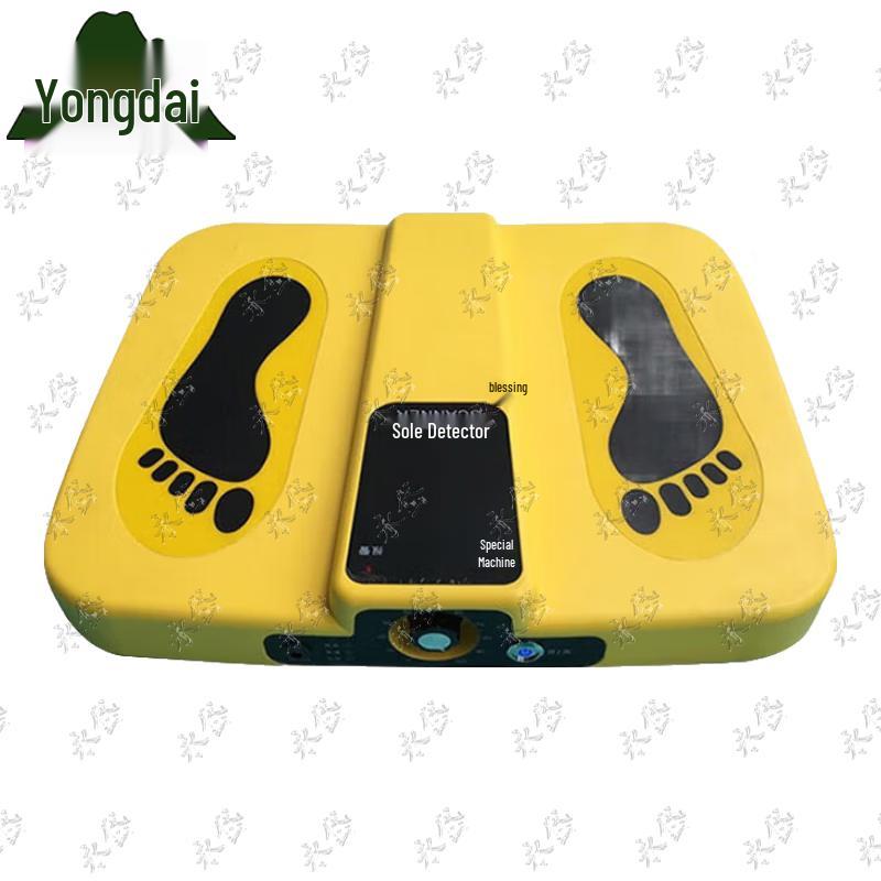 Shoe Sole Metal Detector
Shoe Sole Metal Detector