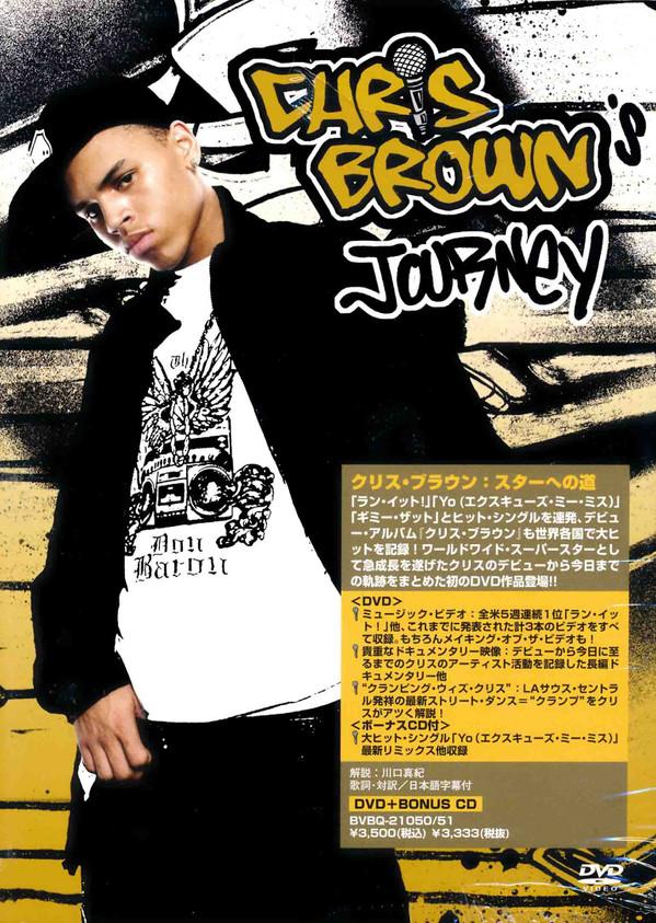 DVD CHRIS BROWN - Путешествие Криса Брауна 82876012909 Jive 2006 США Рэп и хип-хоп/R&B Б/у
DVD CHRIS BROWN - Путешествие Криса Брауна 82876012909 Jive 2006 США Рэп и хип-хоп/R&B Б/у