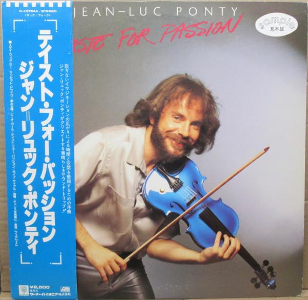 LP Record JEAN-LUC PONTY - A Taste For Passion P10754APROMO ATLANTIC 1979 Japan Jazz Used
LP Record JEAN-LUC PONTY - A Taste For Passion P10754APROMO ATLANTIC 1979 Japan Jazz Used