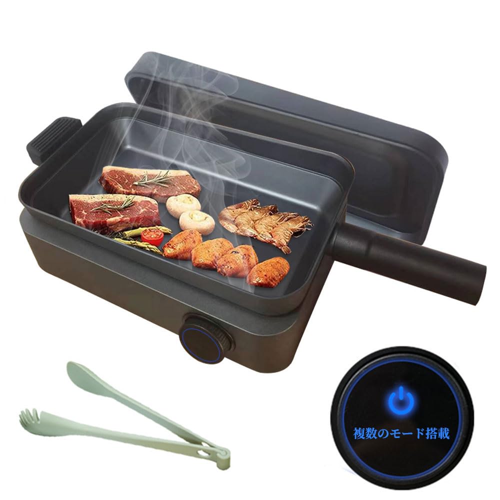 Smart Hot Flat Регулювання температури 19 типів Easy to Emit Оснащений Smart Yakiniku Flat Smoke No Включає знімну пластину Shabu 1 Unit Plate 1 2
Smart Hot Flat Регулювання температури 19 типів Easy to Emit Оснащений Smart Yakiniku Flat Smoke No Включає знімну пластину Shabu 1 Unit Plate 1 2