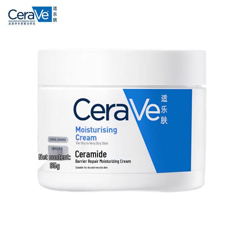 CeraVe Ceramide Barrier Repair Moisturizing Cream
CeraVe Ceramide Barrier Repair Moisturizing Cream