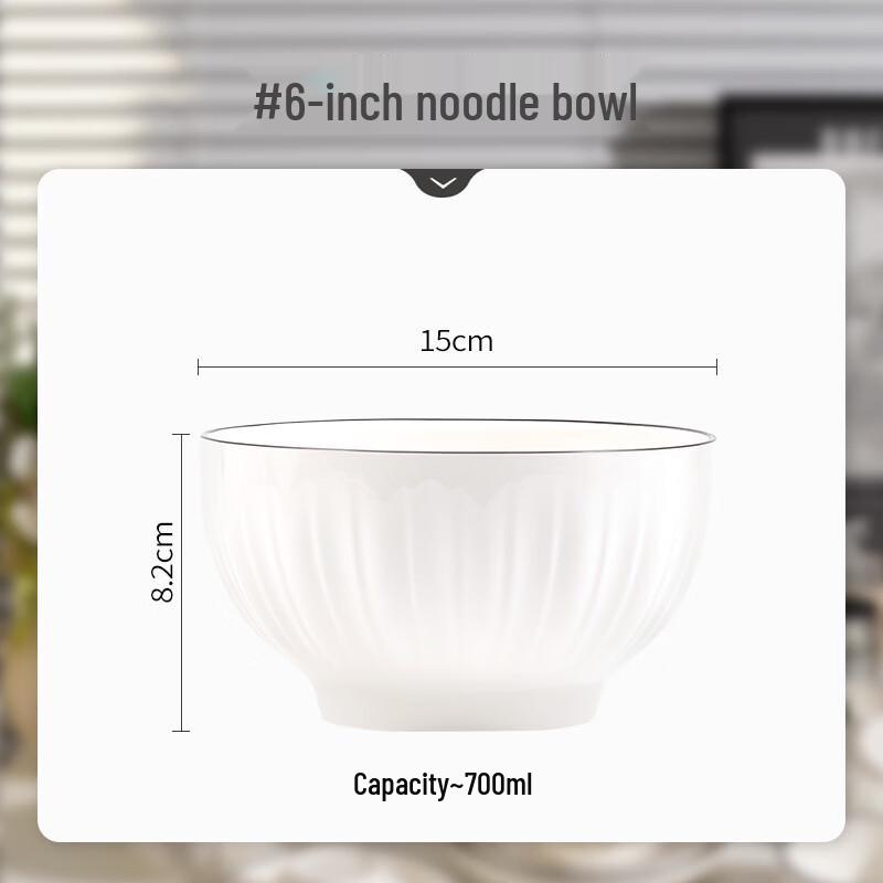 Enamel Soup Bowl with Black Rim
Enamel Soup Bowl with Black Rim