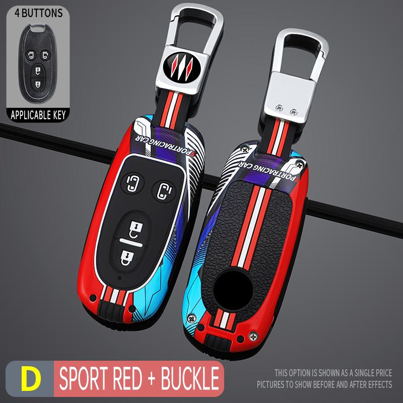 Interior Mouldings Car Remote Key Case Cover Protecton Shell For Suzuki Palette Solio MR Wagon Hustler Alto Lapin Every Spacia K
Interior Mouldings Car Remote Key Case Cover Protecton Shell For Suzuki Palette Solio MR Wagon Hustler Alto Lapin Every Spacia K