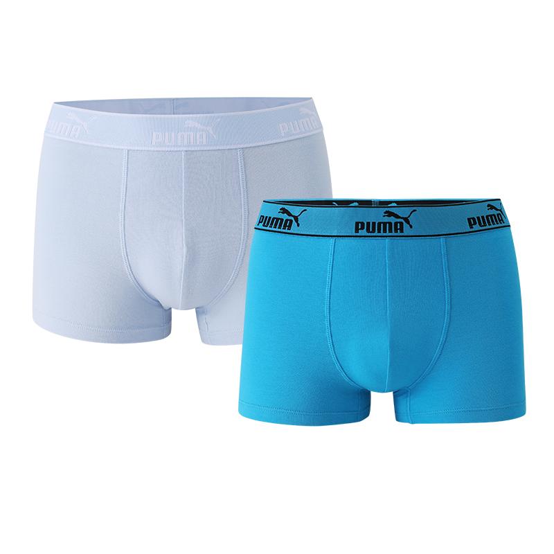 Puma Solid Color Mid-Rise Antibacterial Boxer Briefs Sports Casual Breathable Comfortable Underwear Men underwear 701237600-0102 3XL
Puma Solid Color Mid-Rise Antibacterial Boxer Briefs Sports Casual Breathable Comfortable Underwear Men underwear 701237600-0102 3XL