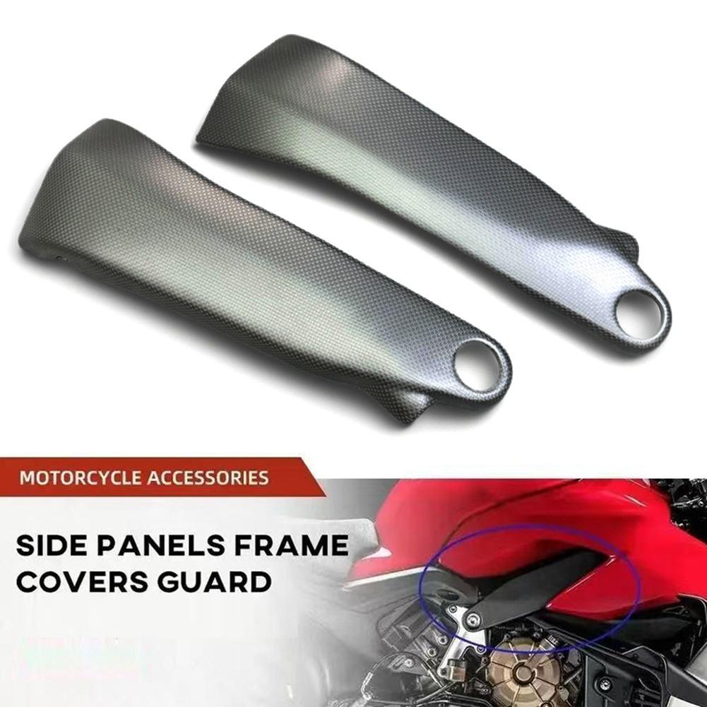 Carbon Fiber Fairing Guard Side Cover Frame For Ducati Panigale V4 V4S V4R 2018- Motorcycle B As Shown B
Carbon Fiber Fairing Guard Side Cover Frame For Ducati Panigale V4 V4S V4R 2018- Motorcycle B As Shown B