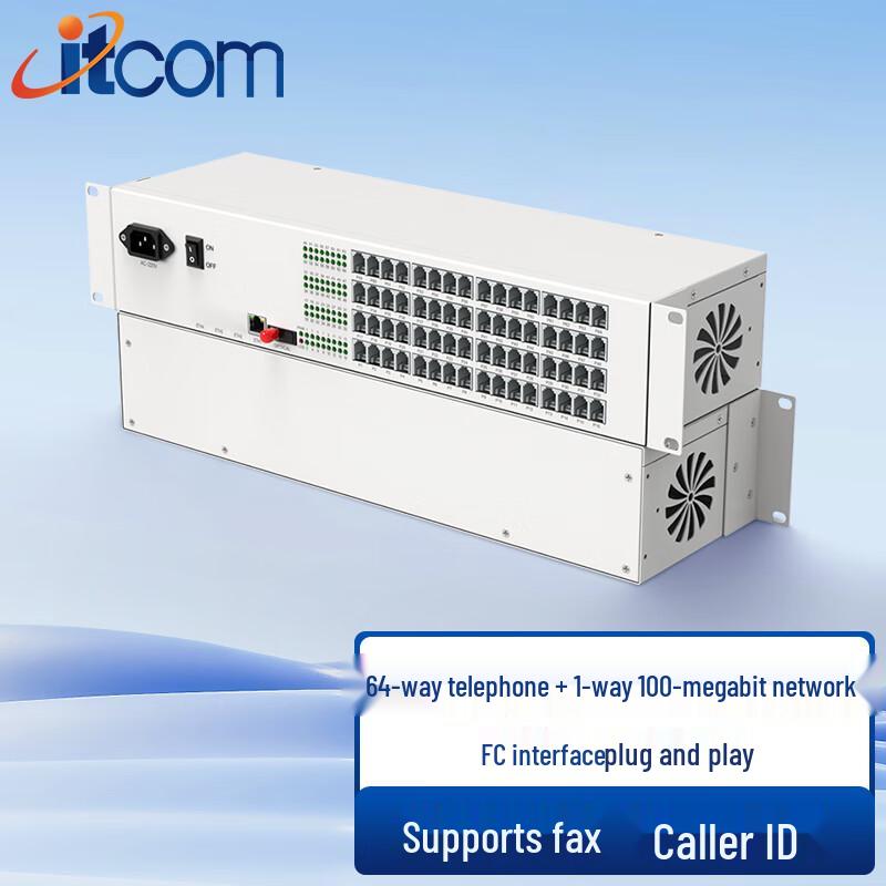 itcom Aidicon 64-Channel Telephone & Network Fiber Optic Transceiver Telephone + 100M Network
itcom Aidicon 64-Channel Telephone & Network Fiber Optic Transceiver Telephone + 100M Network