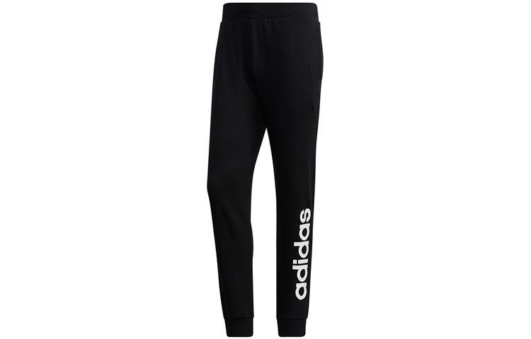 Adidas Neo Knitted Sweatpants Men s Black Moderate Cuffed Pants GJ8923 XL
Adidas Neo Knitted Sweatpants Men s Black Moderate Cuffed Pants GJ8923 XL