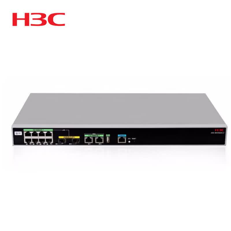 H3C WX2520X-LI Enterprise Gigabit Gateway AC Controller
H3C WX2520X-LI Enterprise Gigabit Gateway AC Controller