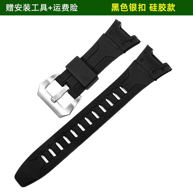 For Casio PROTREK series mountaineering watch PRG-110T/Y PRW-1300Y modified titanium alloy watch strap accessories for men 0mm
For Casio PROTREK series mountaineering watch PRG-110T/Y PRW-1300Y modified titanium alloy watch strap accessories for men 0mm