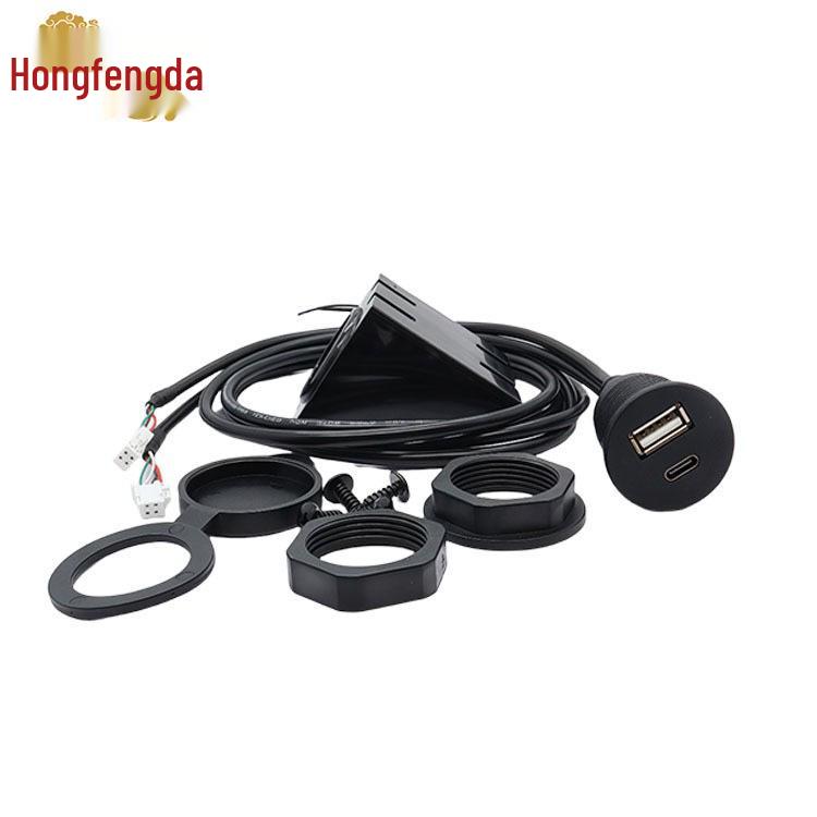 Car Android Navigation USB-C Panel U Disk Recorder Cable (4-6 Pin to Round Head USB2.0) 4 Pin to Round Head USB2.0 & TYPEC 0.3m
Car Android Navigation USB-C Panel U Disk Recorder Cable (4-6 Pin to Round Head USB2.0) 4 Pin to Round Head USB2.0 & TYPEC 0.3m