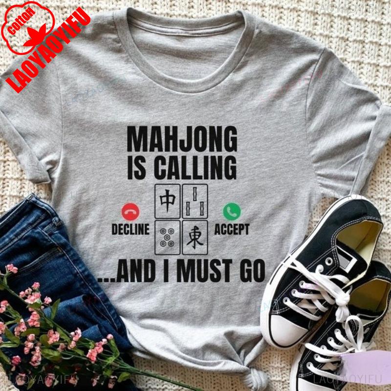 Mahjong Player Gift Funny Mahjong Game Unisex Shirt Mah Jong Chinese Games Mahjong Competition Crewneck Printed Tshirt Tops 4XL
Mahjong Player Gift Funny Mahjong Game Unisex Shirt Mah Jong Chinese Games Mahjong Competition Crewneck Printed Tshirt Tops 4XL