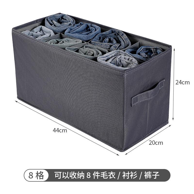 Органайзер для нижнего белья, носков, бюстгальтеров, брюк, шарфов, галстуков, ящиков для хранения, джинсов, одежды, разделителей для ящиков, органайзер для одежды
Органайзер для нижнего белья, носков, бюстгальтеров, брюк, шарфов, галстуков, ящиков для хранения, джинсов, одежды, разделителей для ящиков, органайзер для одежды